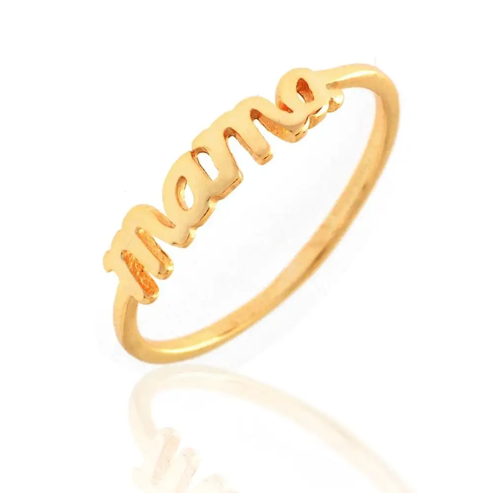 Anillo Mamá - Imagen 2