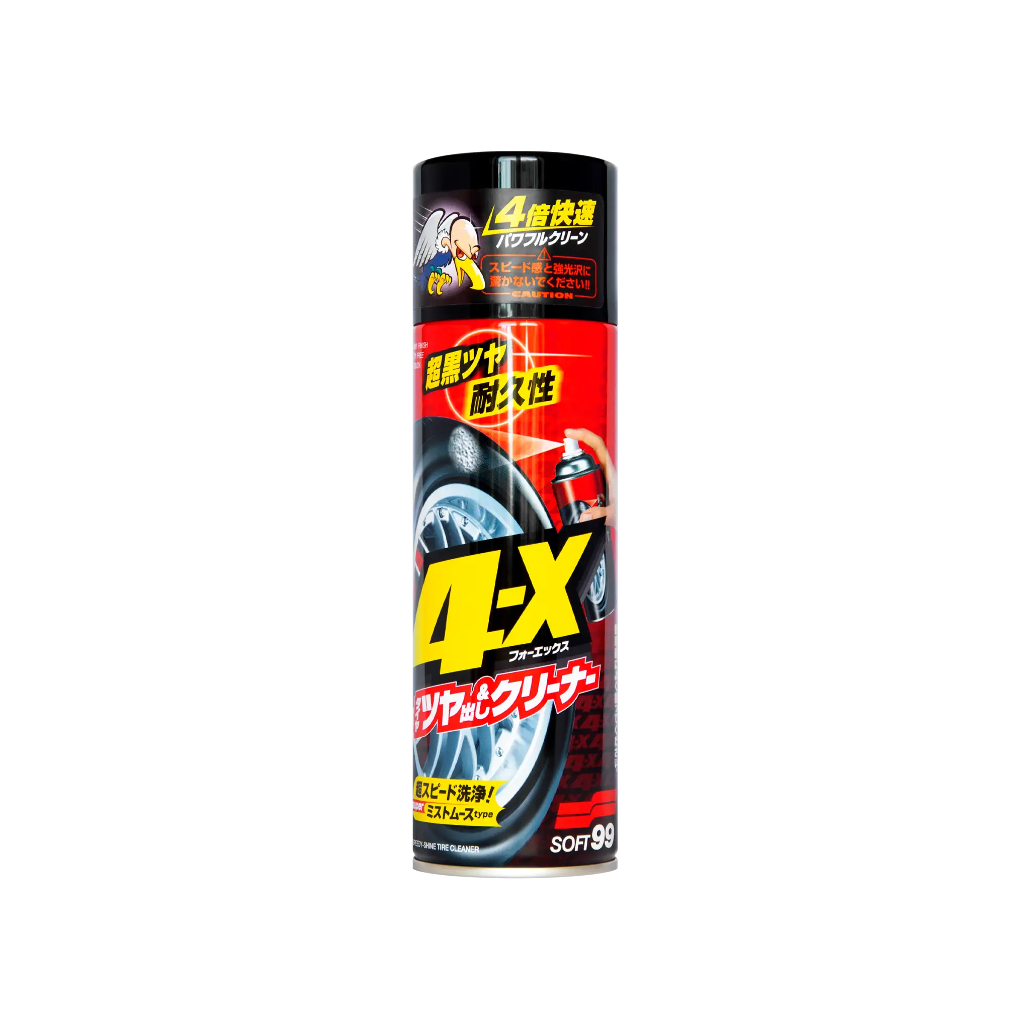 4 X - 2 in 1 tire cleaner and shine