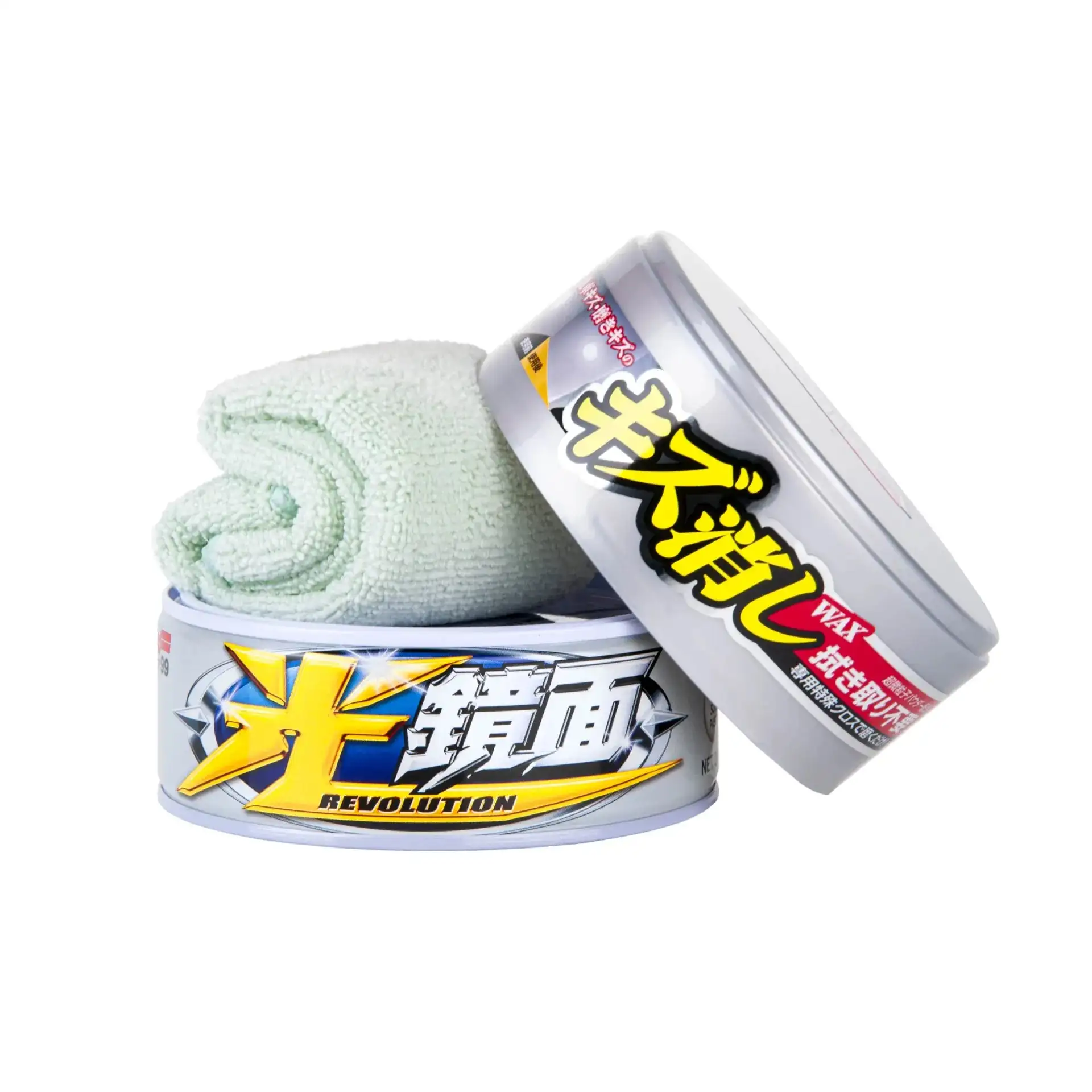 Wax Revolution - Clear Cars - Image 2