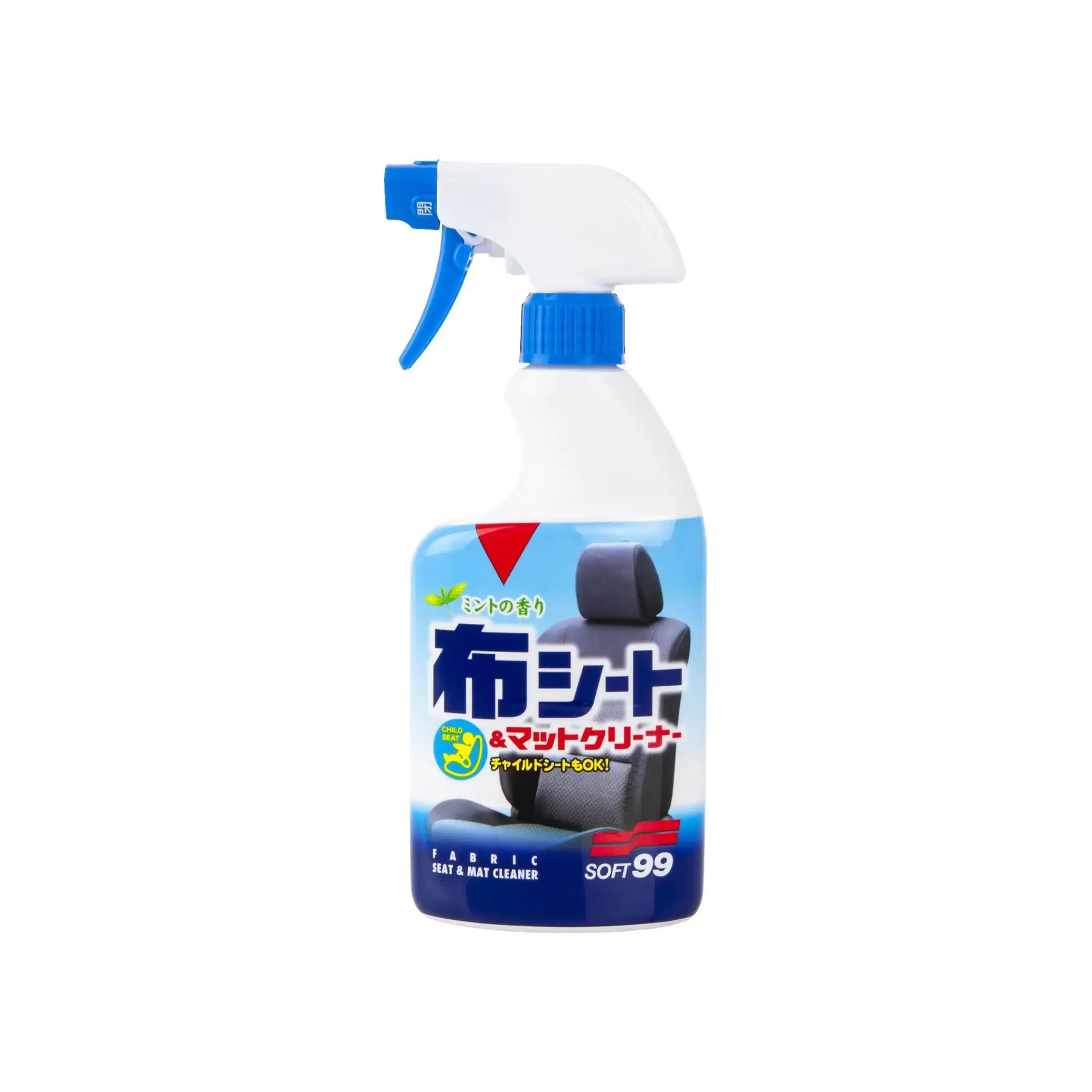 Fabric Seat Cleaner