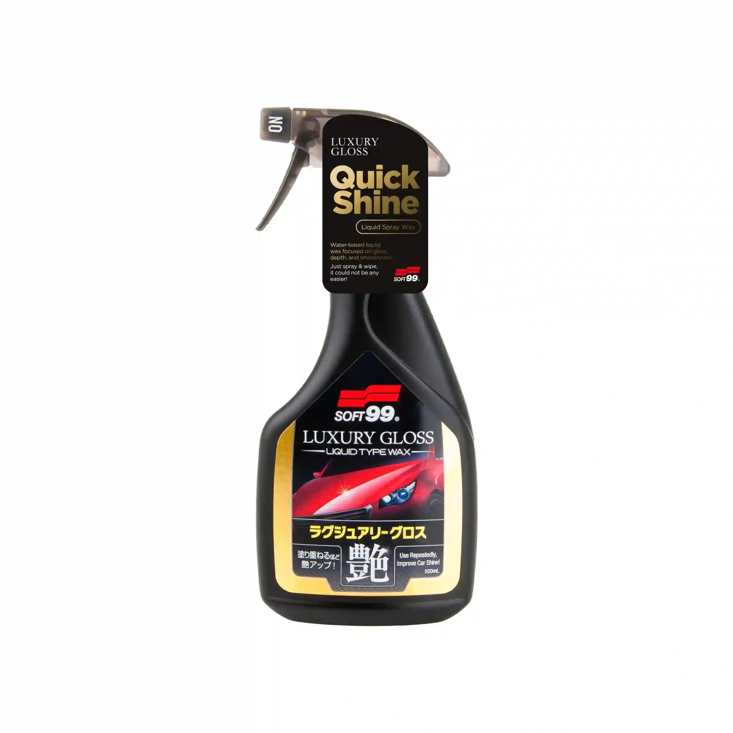 Luxury Gloss - Quick Detailer