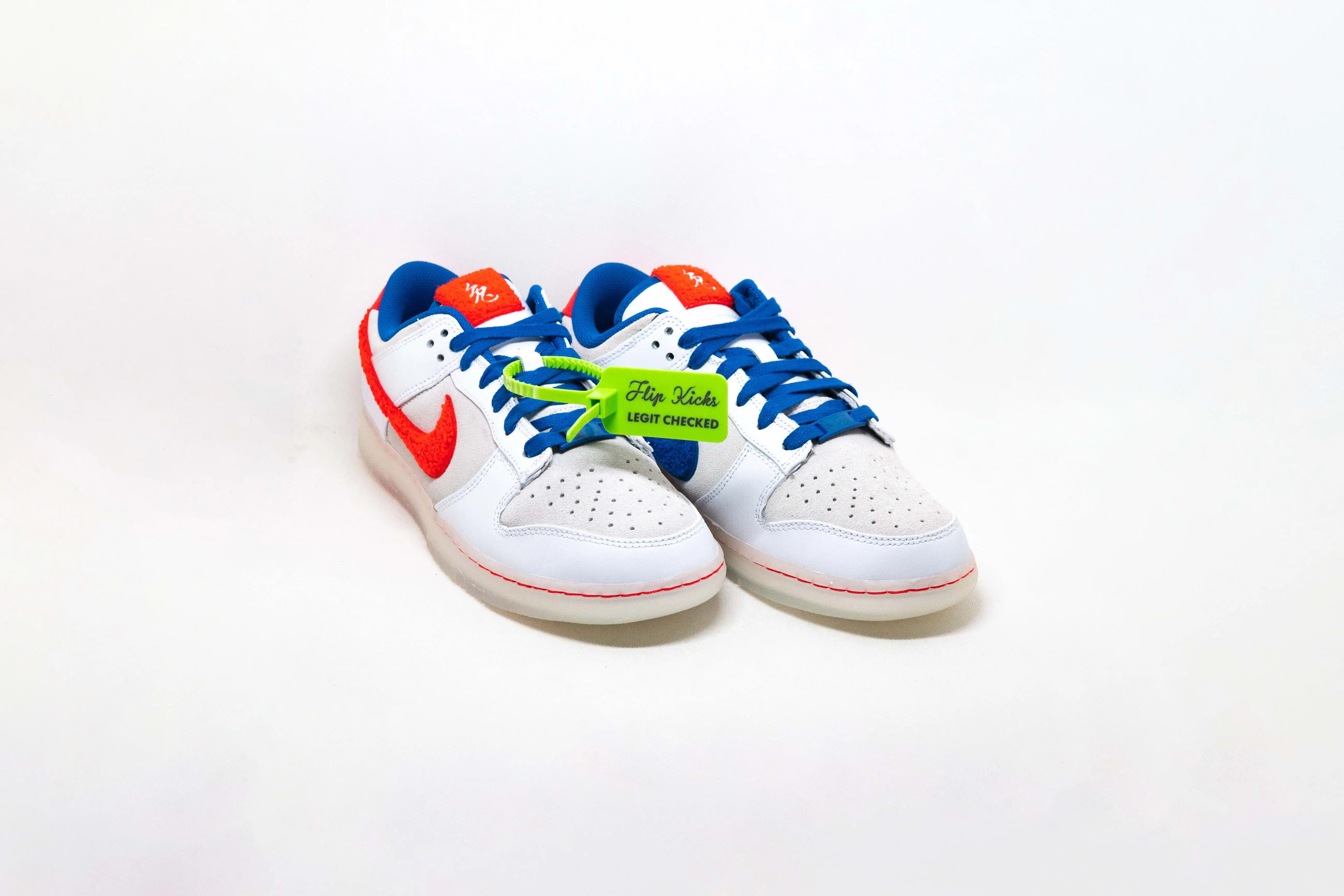 Dunk Low AÑO DEL CONEJO CONEJO BLANCO - Imagen 2