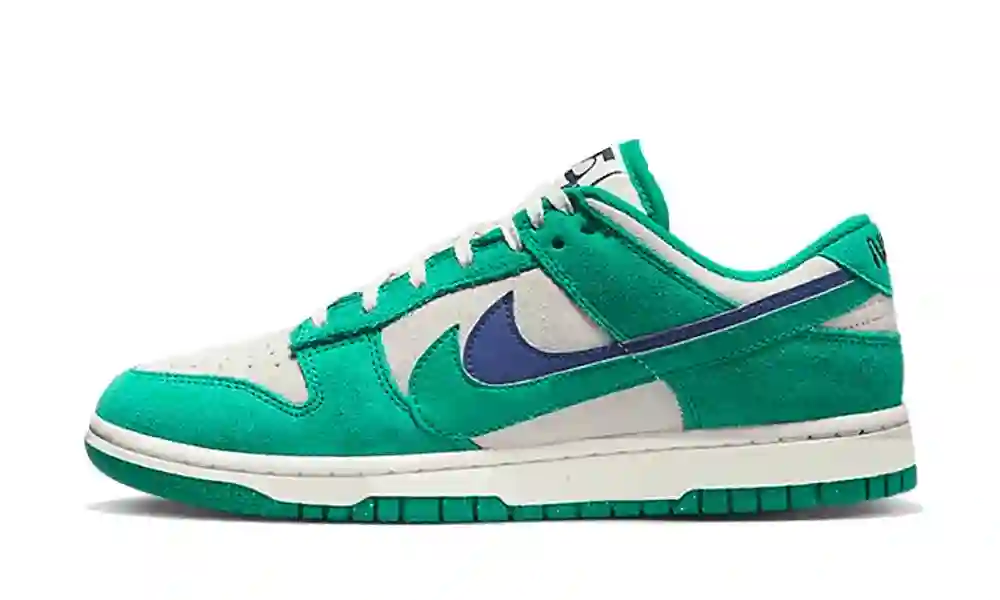 NIKE DUNK LOW SE NEPTUNO VERDE