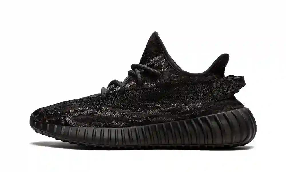 YEEZY BOOST 350 V2 MX ROCA