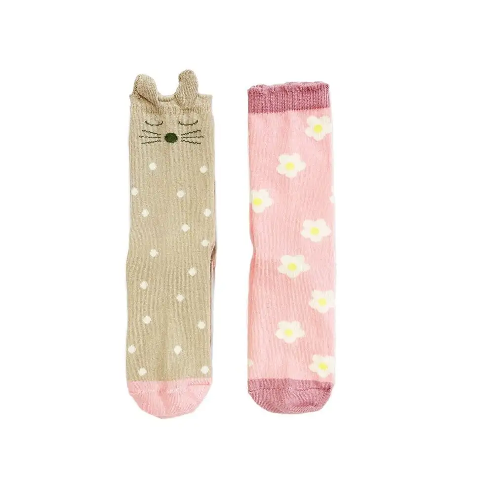 Pack calcetines de conejos y margaritas
