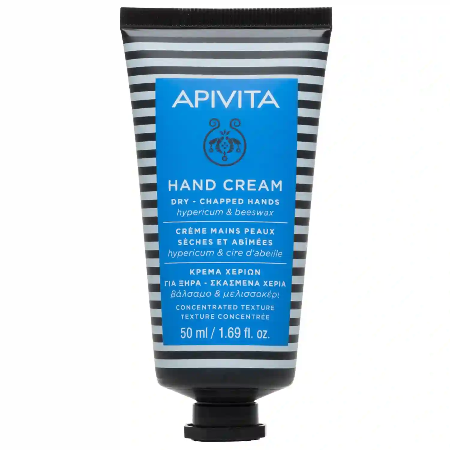 APIVITA - HAND CREAM FOR DRY - CRACKED HANDS with St. John's Wort (50ml)