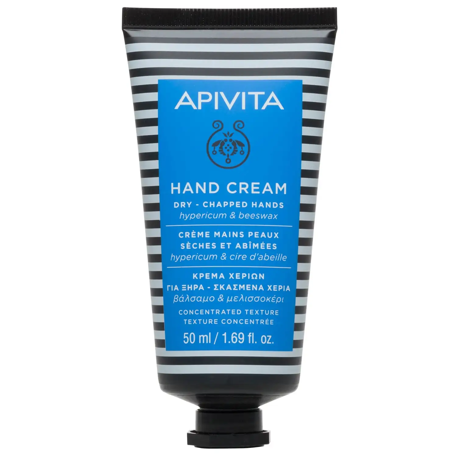 APIVITA - HAND CREAM FOR DRY - CRACKED HANDS with St. John's Wort (50ml)