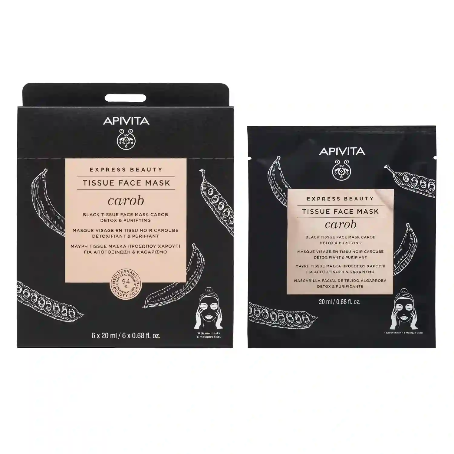 APIVITA - BELLEZA EXPRESA - ALGARROBA