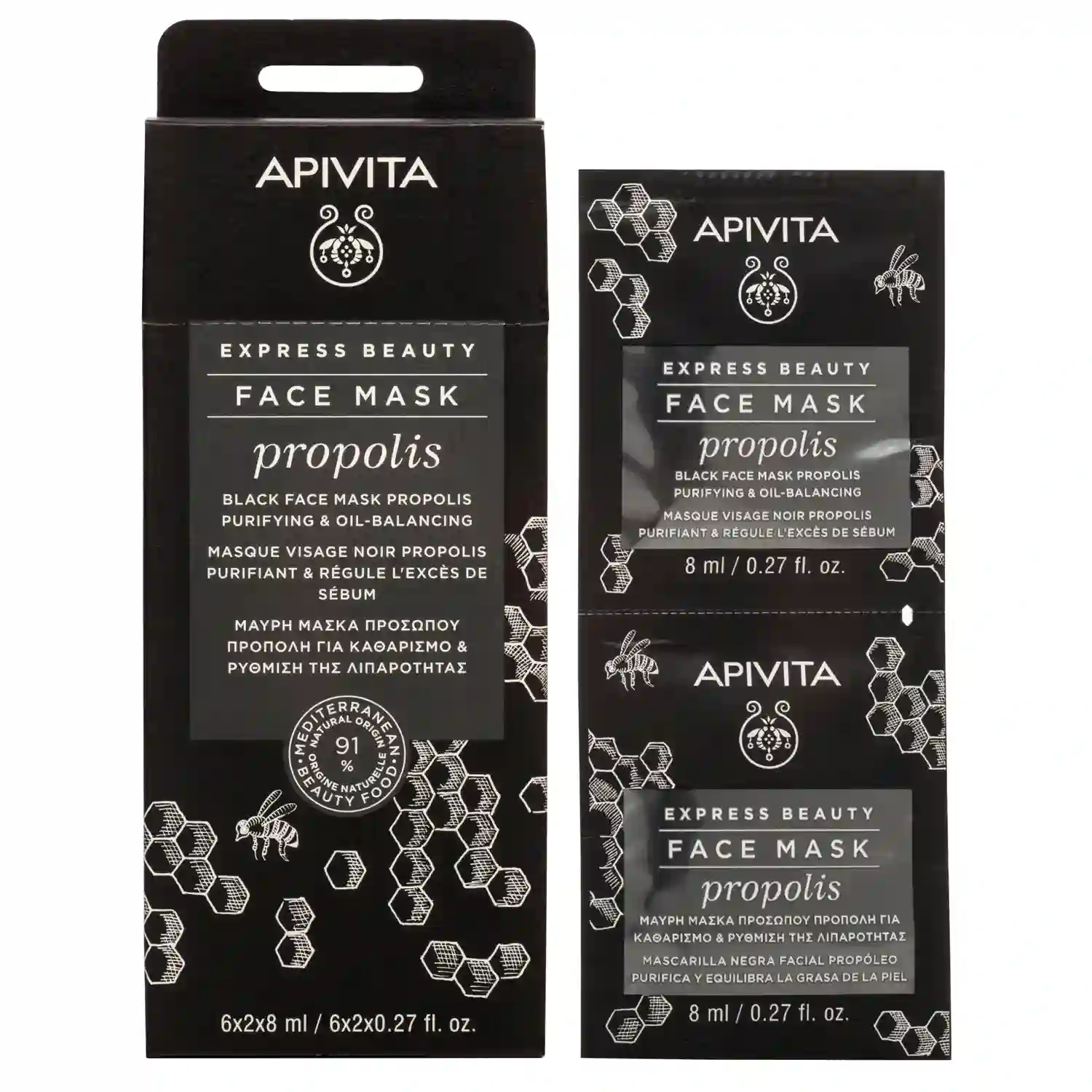 APIVITA - BELLEZA EXPRESA - PROPOLEO