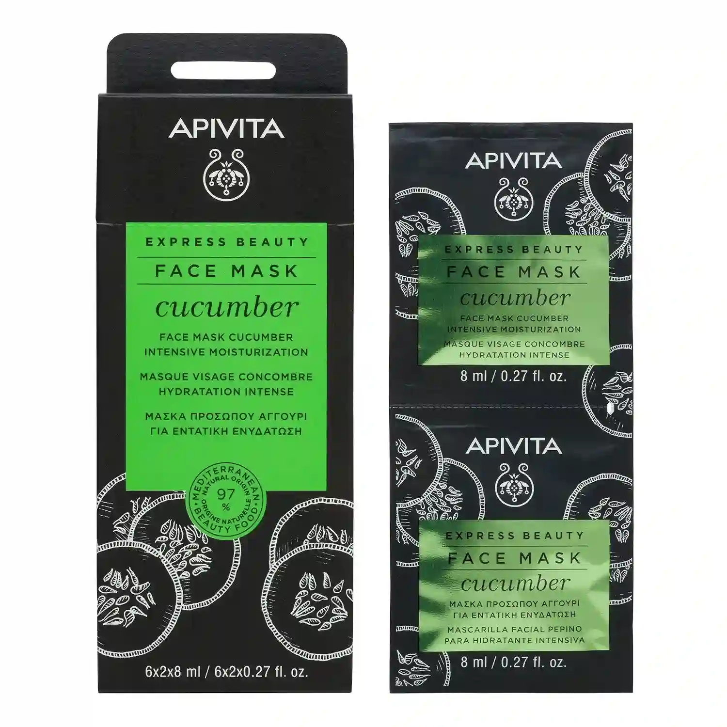 APIVITA - EXPRESS BEAUTY mascarilla hidratante intensiva con pepino (2X8ml)