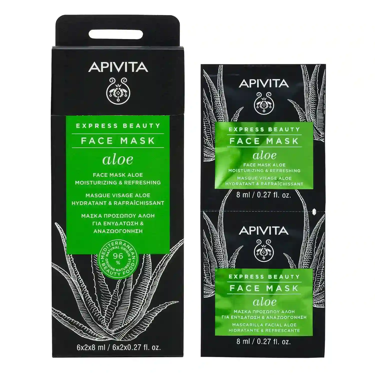 APIVITA - EXPRESS BEAUTY mascarilla hidratante refrescante con aloe (2X8ml)