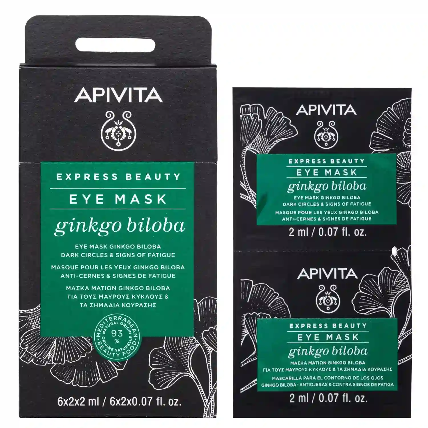 APIVITA - EXPRESS BEAUTY mascarilla para el contorno de ojos con ginkgo biloba (2x2ml)