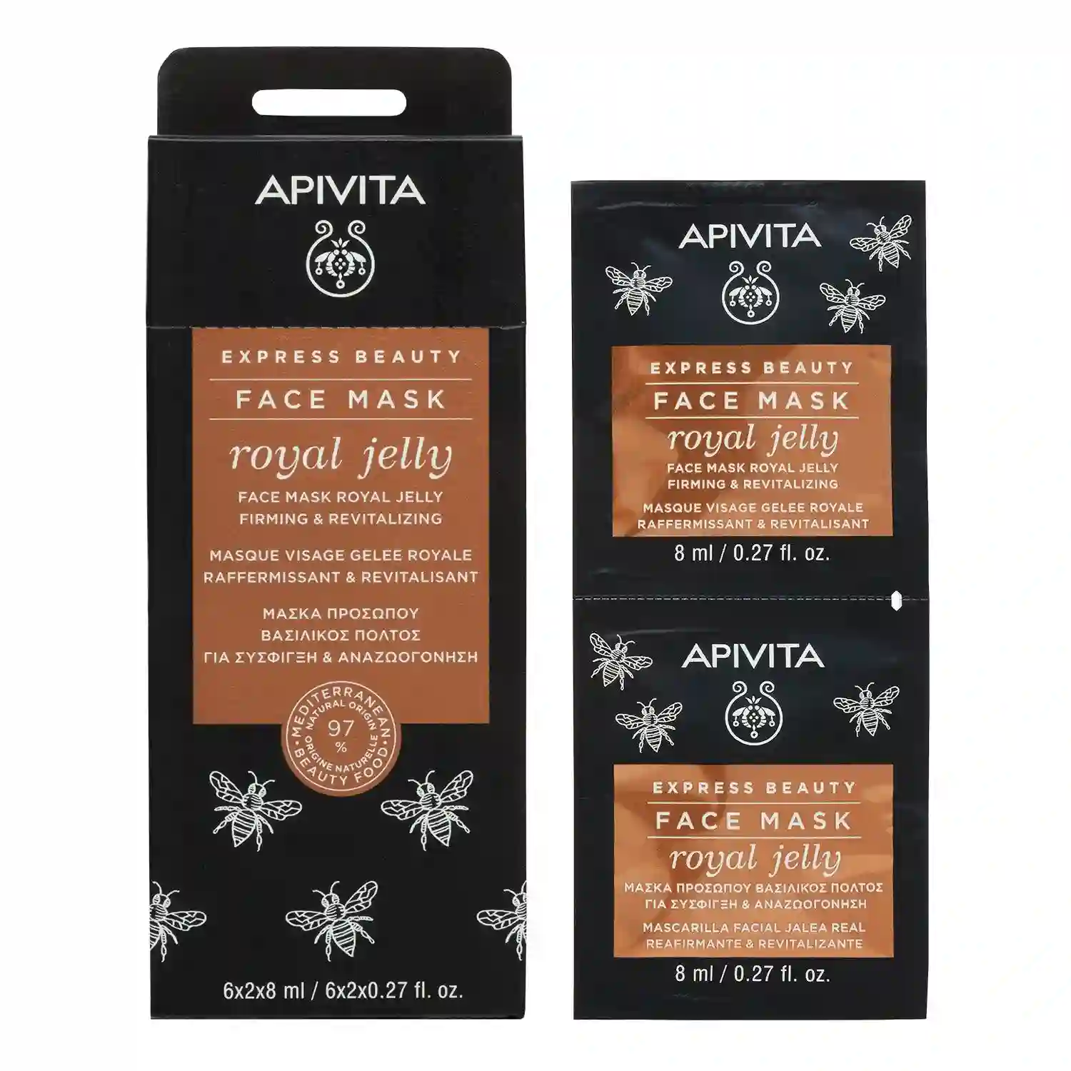 APIVITA - EXPRESS GOLD mascarilla facial reafirmante con jalea real (2X8ml)