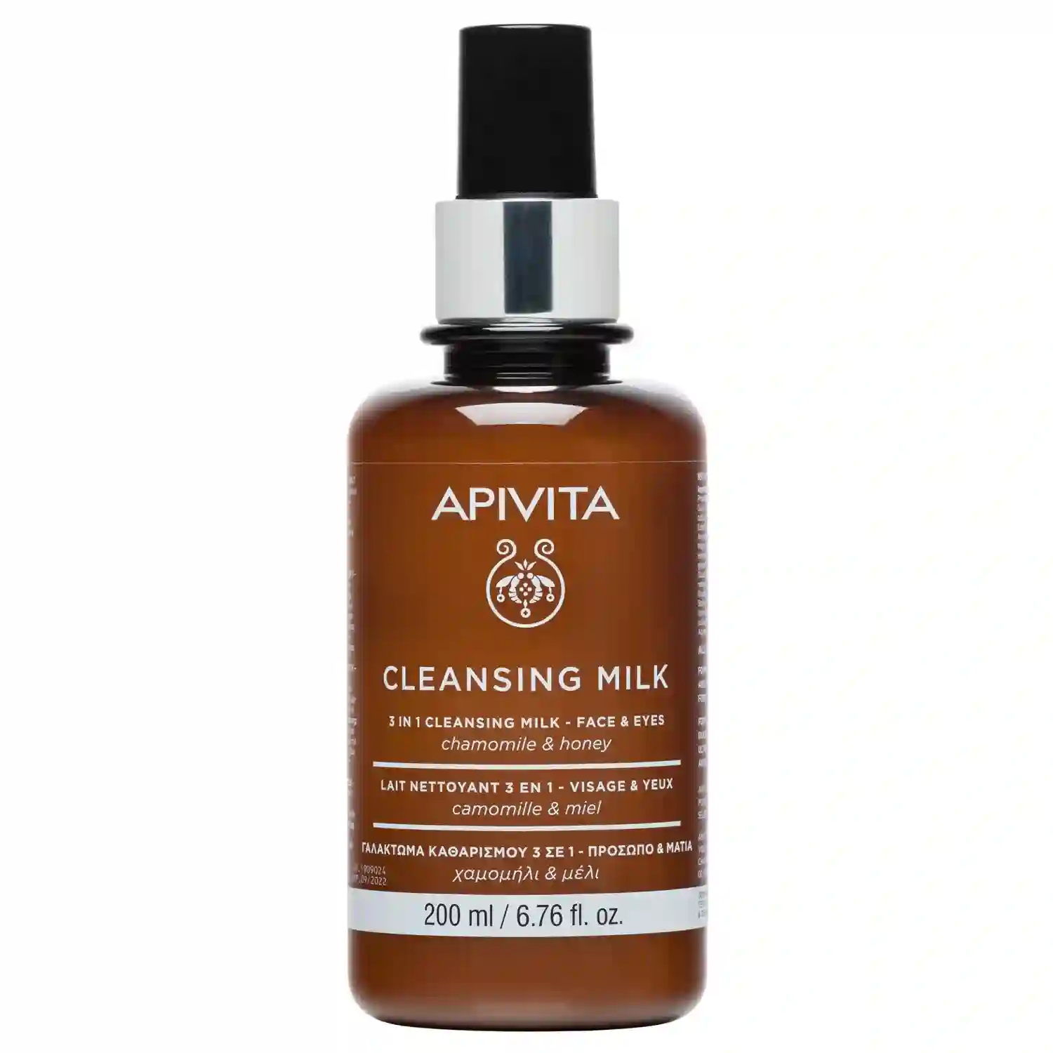 APIVITA - LECHE LIMPIADORA 3 EN 1 FACIAL y OJOS con camomila y miel (200ml)
