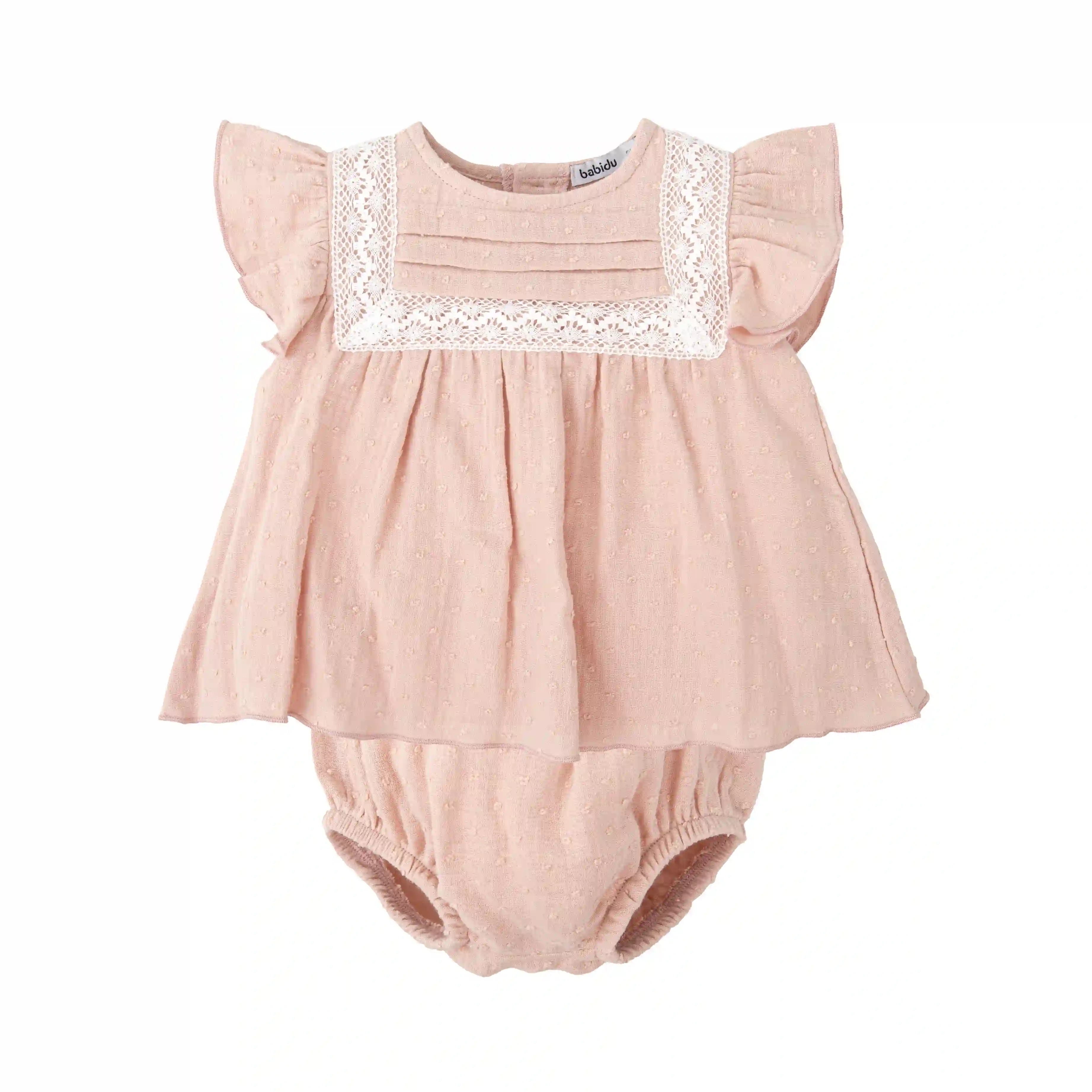 Conjunto Duende