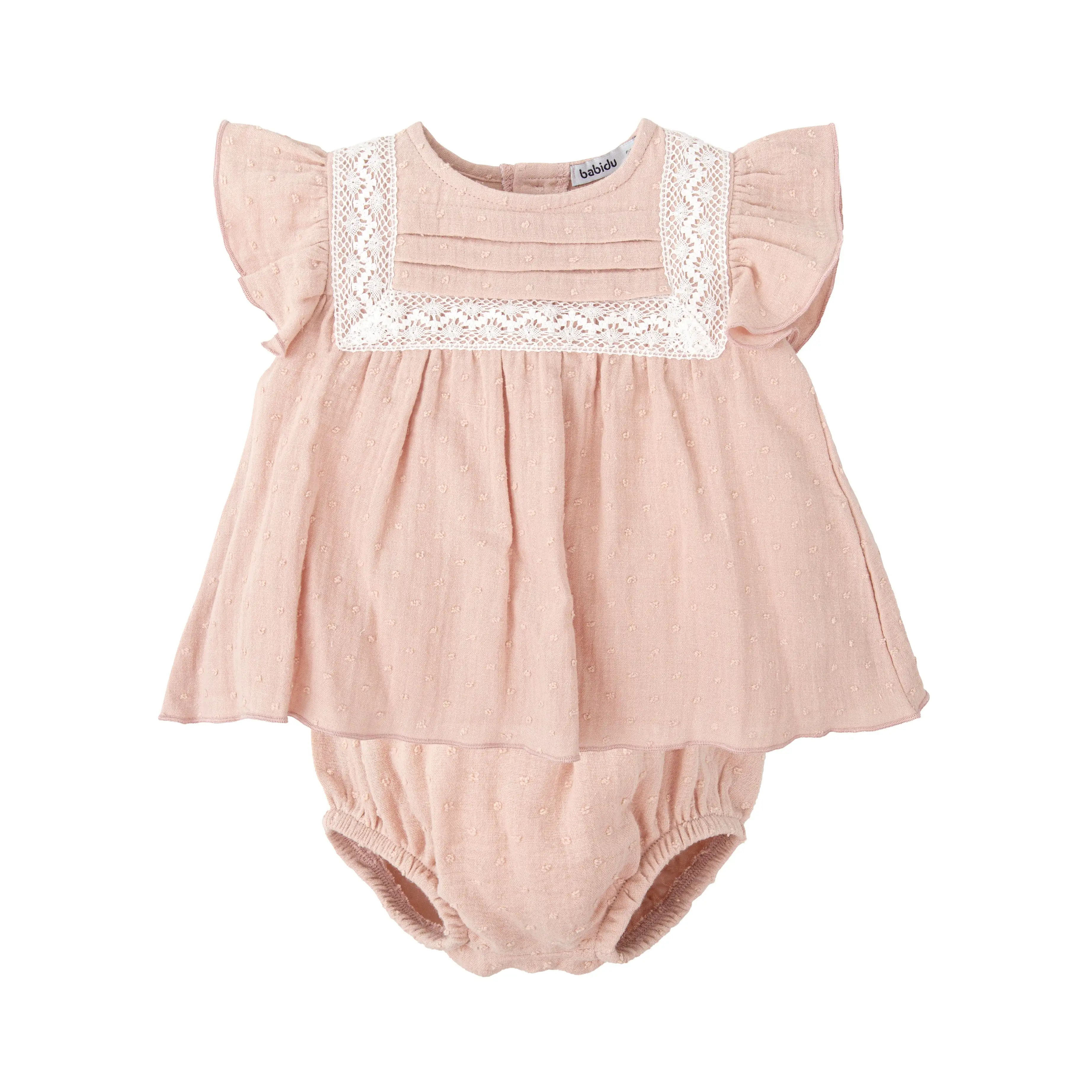 Conjunto Duende