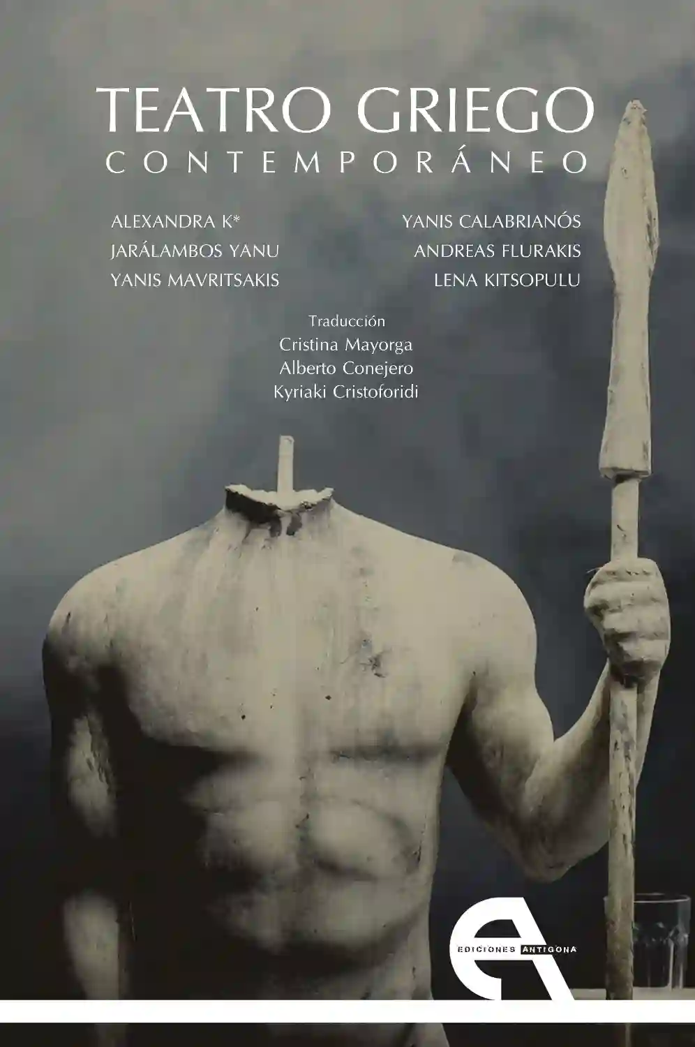 Teatro Griego Contemporáneo