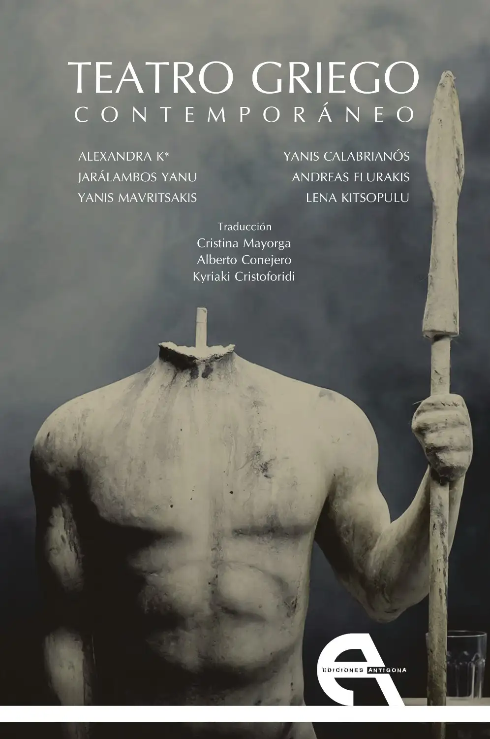 Teatro Griego Contemporáneo