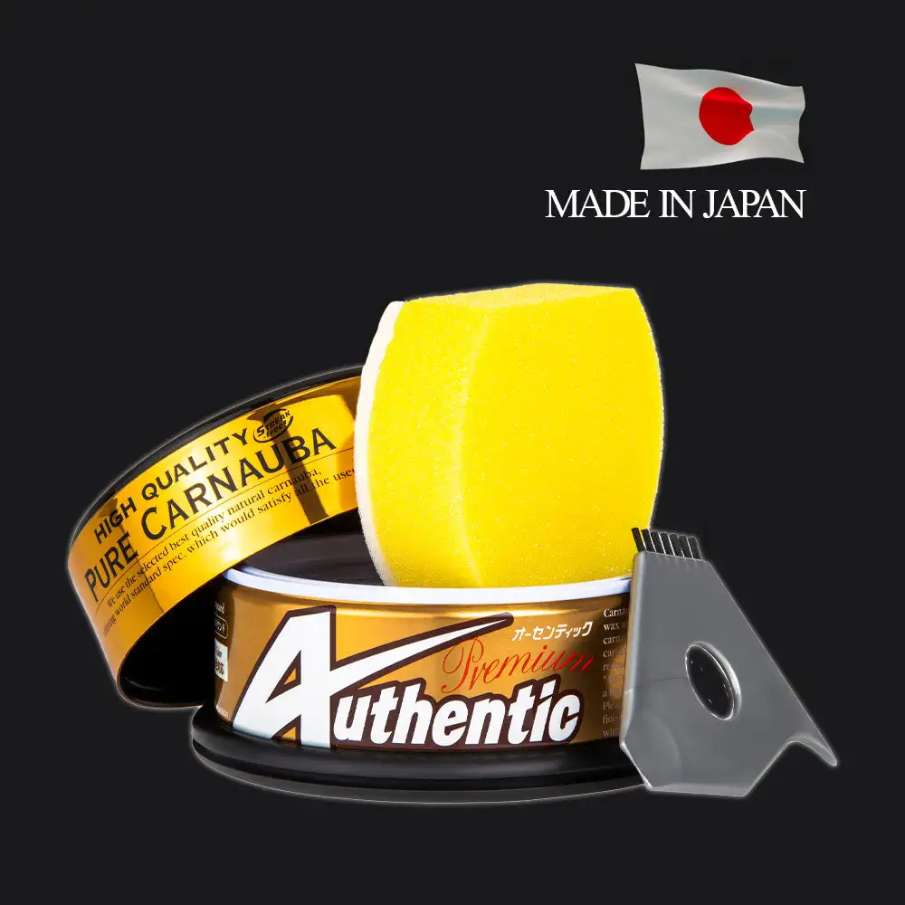 Authentic Premium - Carnauba Wax 200g - Image 2