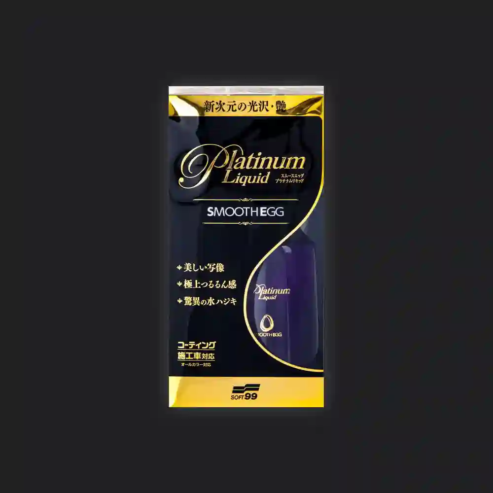 Platinum Liquid - Choose Premium