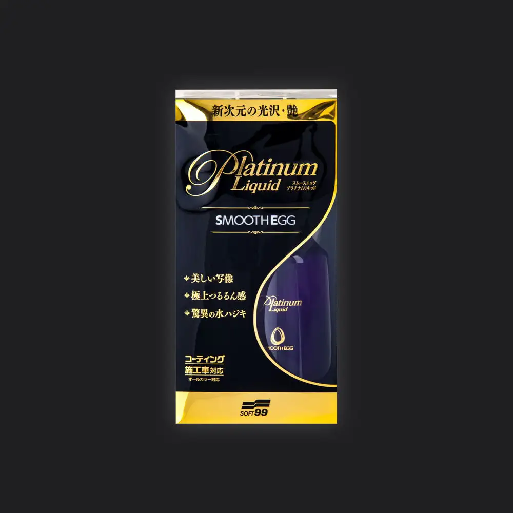 Platinum Liquid - Choose Premium