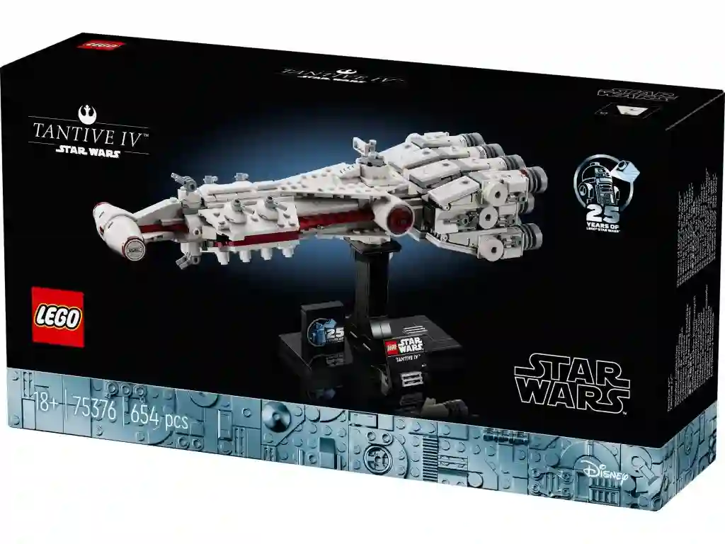 LEGO® 75376 Tantive IV™
