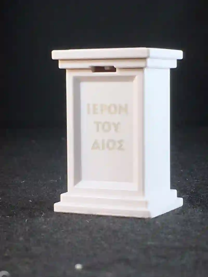 MC_0600 Pedestal Blanco Griego I