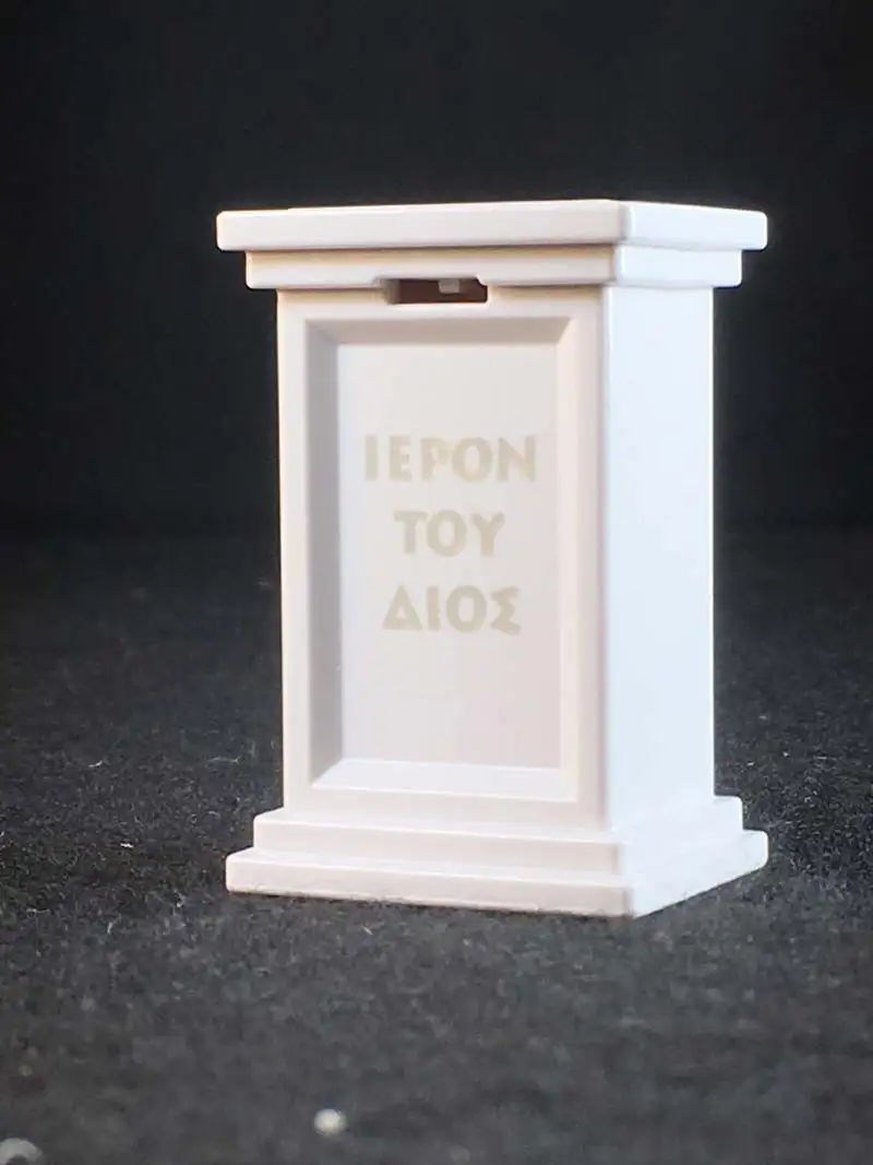 MC_0600 Pedestal Blanco Griego I