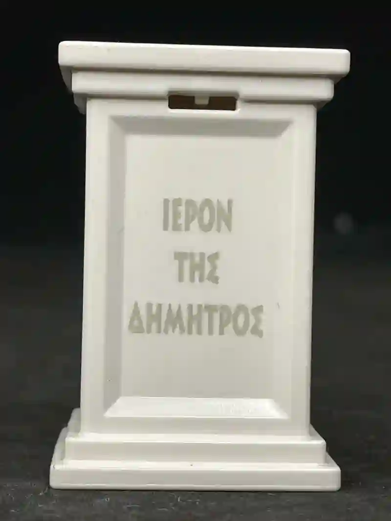 MC_1013 Pedestal Blanco Griego II