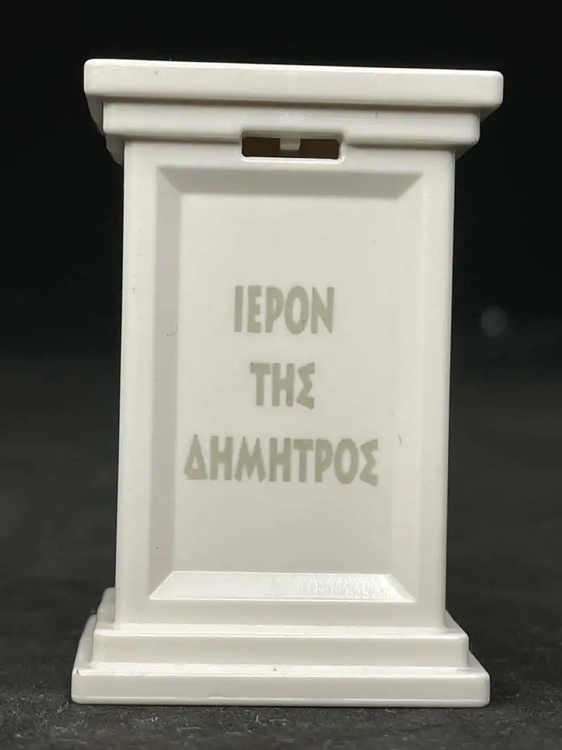 MC_1013 Pedestal Blanco Griego II