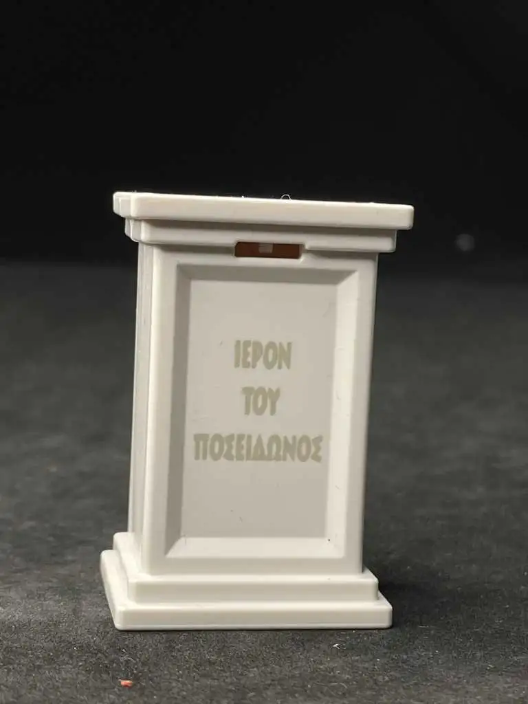 MC_1051 Pedestal Griego V