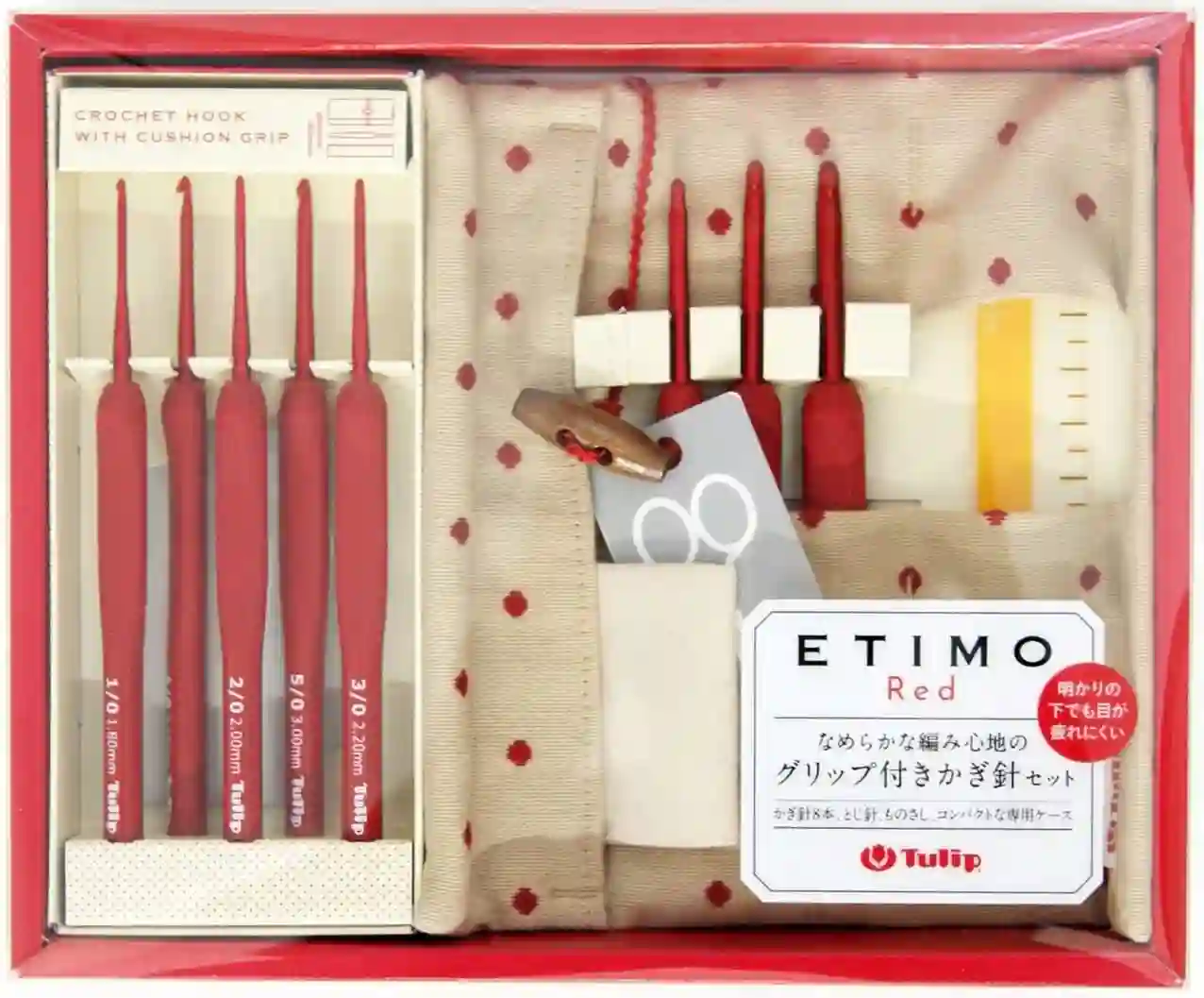 Estuche de ganchillo - Tulip Etimo Red Crochet Set