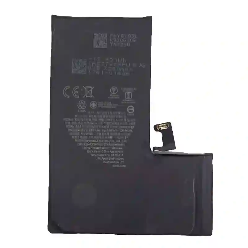 Compatible cool battery for iPhone 15 pro max