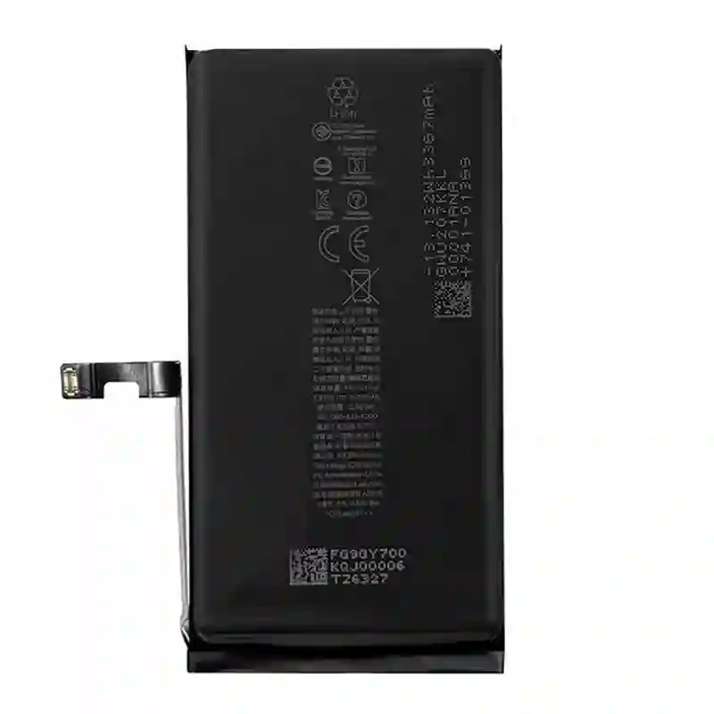 Compatible cool battery for iPhone 15