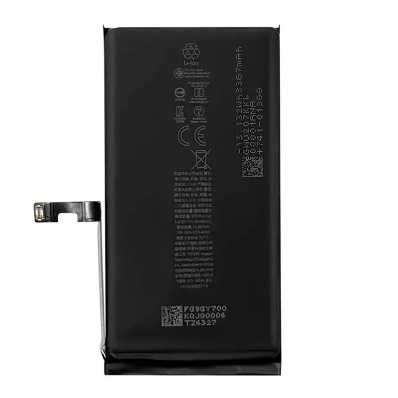 Compatible cool battery for iPhone 15