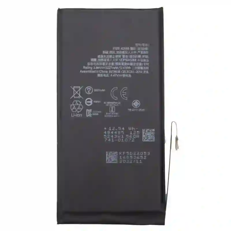 Bateria COOL Compatible para iPhone 13