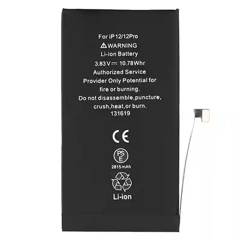 Compatible cool battery for iPhone 12/12 Pro