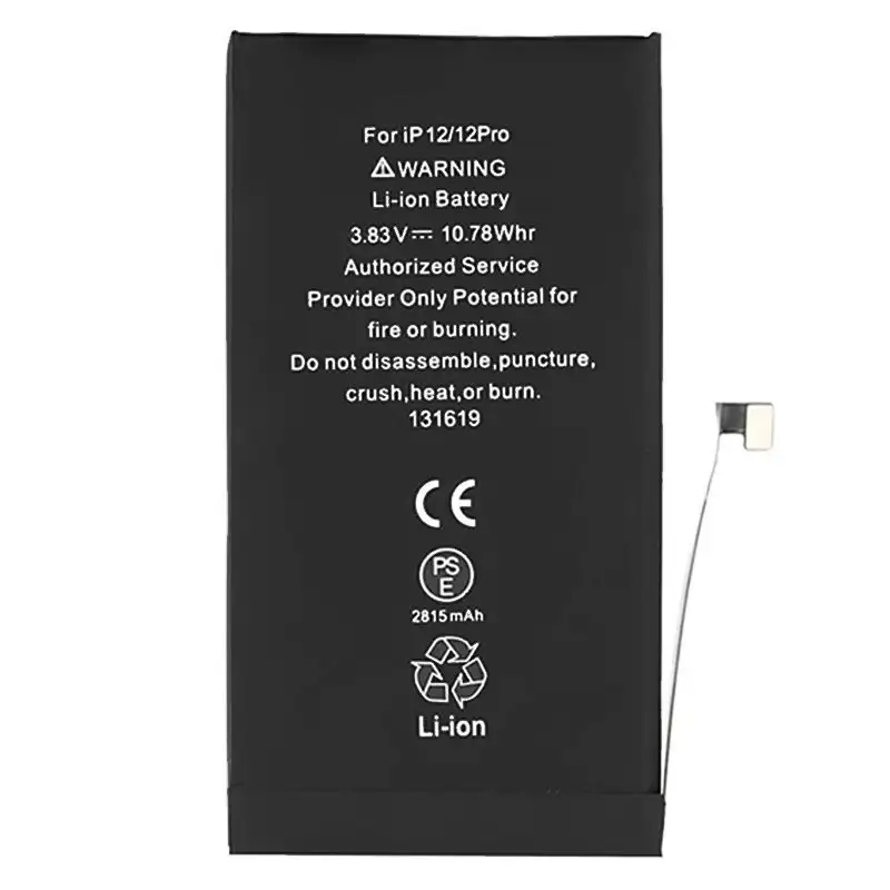 Compatible cool battery for iPhone 12/12 Pro