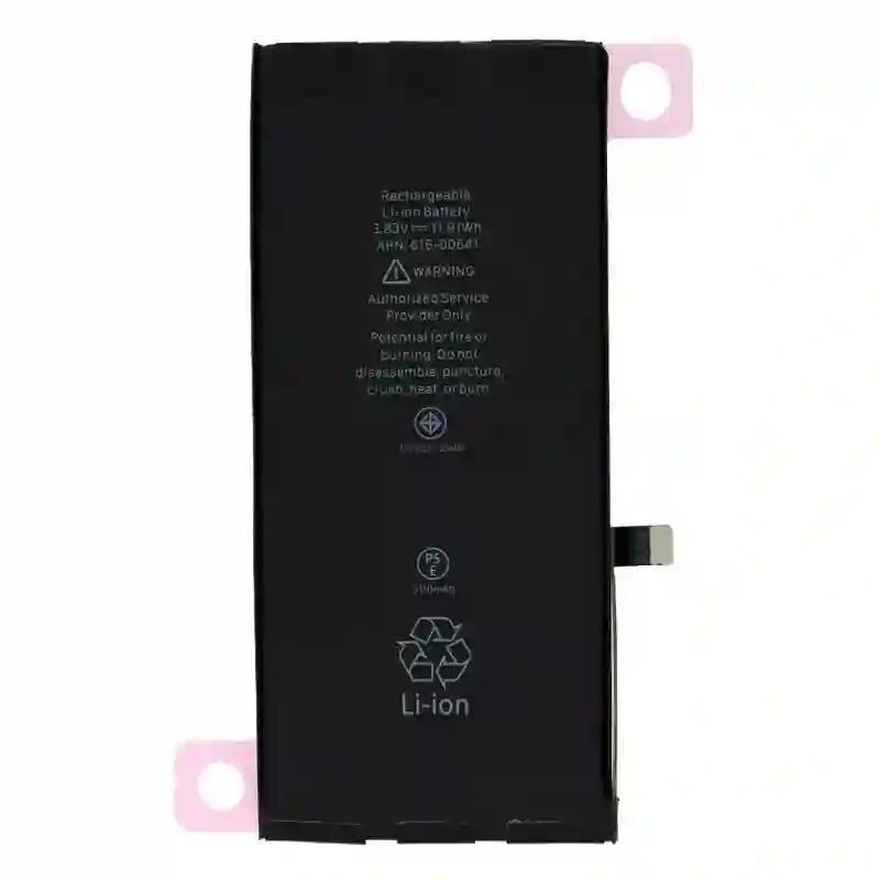 Compatible cool battery for iPhone 11