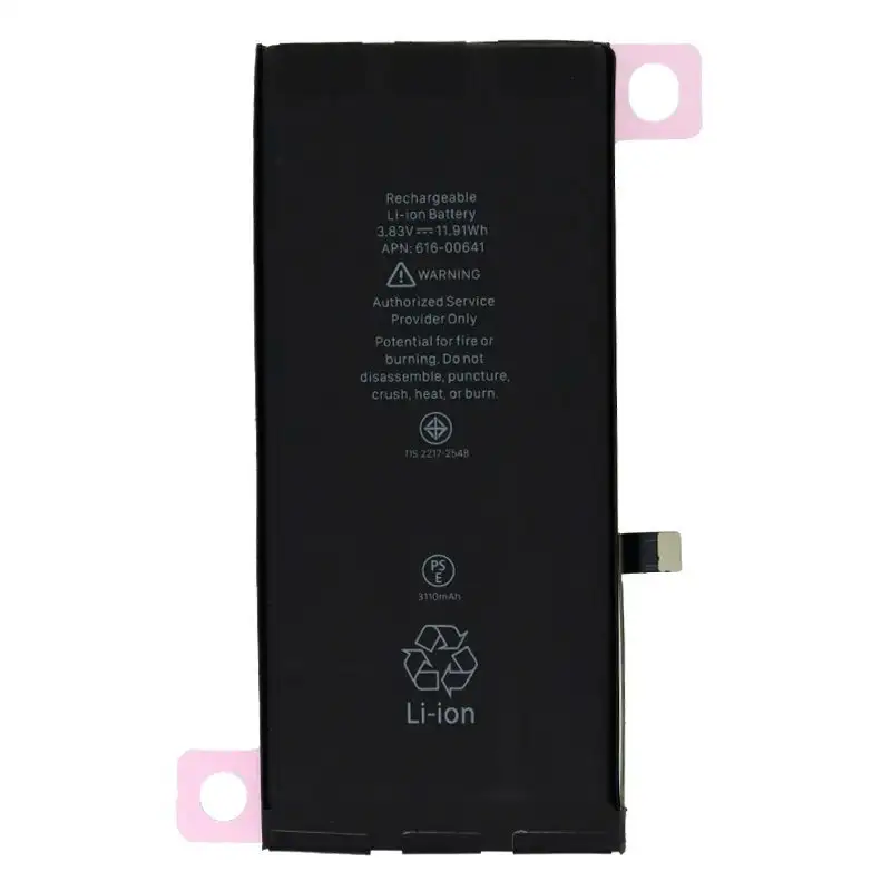 Compatible cool battery for iPhone 11