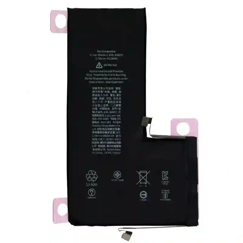 Compatible cool battery for iPhone 11 pro max