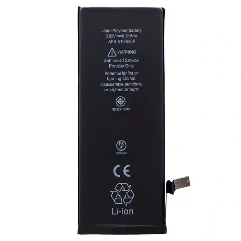 Compatible cool battery for iPhone 6