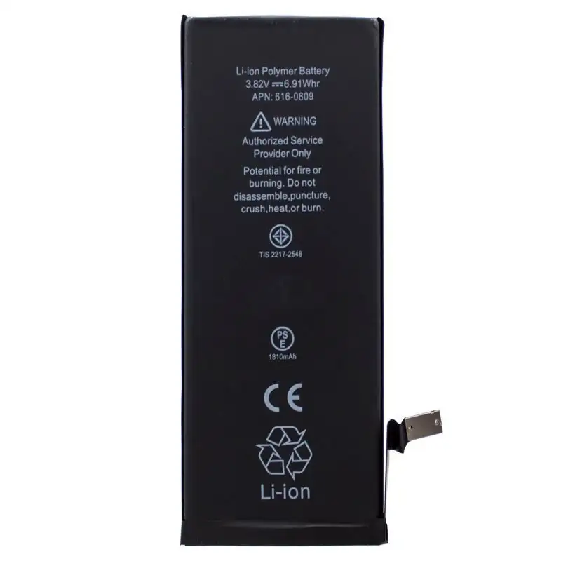 Compatible cool battery for iPhone 6