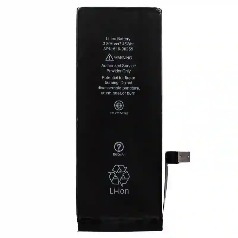 Compatible cool battery for iPhone 7