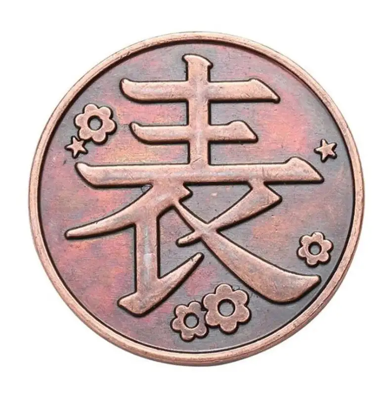 MONEDA DEMON SLAYER