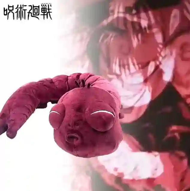 La Maldición Almacenadora de Cosas JUJUTSU KAISEN (Toji Fushiguro)