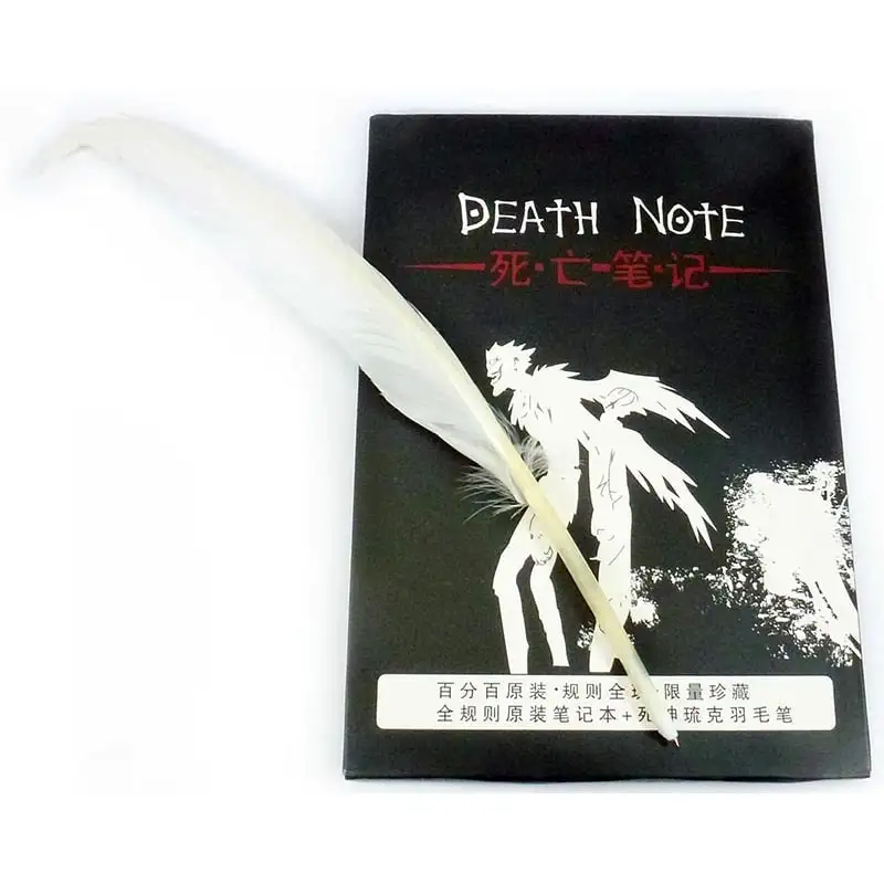 CUADERNO DEATH NOTE CON BOLIGRAFO DE PLUMA Y MARCADOR