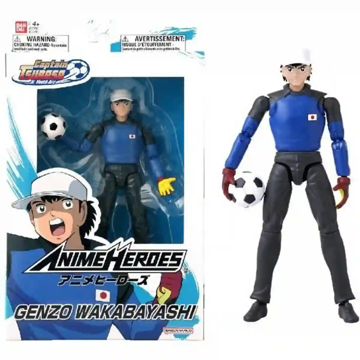 FIGURA ARTICULADA ANIME HEROES CAPTAIN TSUBASA GENZO WAKABAYASHI