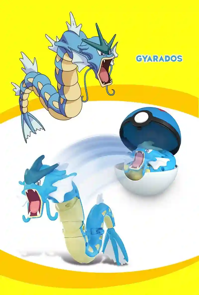 FIGURA ARTICULADA POKEMON CON POKEBALL