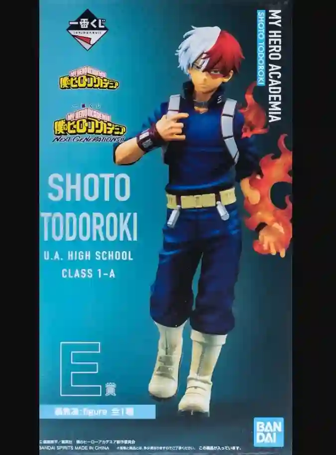 FIGURA MY HERO ACADEMIA SHOTO TODOROKI ICHIBANKUJI